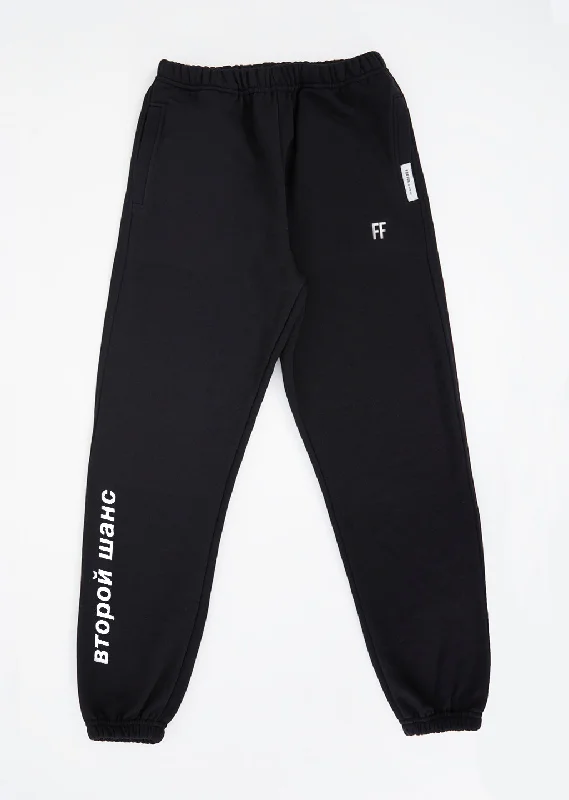 Thermal - Lined Women's Sweatpants in Charcoal for Extreme Cold Weather ProtectionSecond Chance / Women Sweatpant Thermal - Lined Women's Sweatpants in Charcoal for Extreme Cold Weather ProtectionSecond Chance / Women Sweatpant
