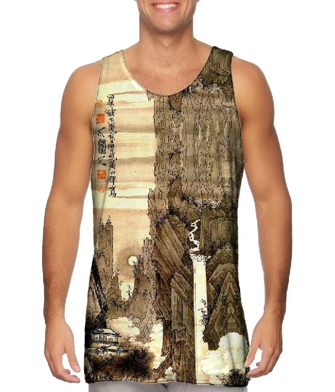 High - Neck Women's Silk Blend Tank Tops for a Luxurious FeelSoga Shohaku - "Japanese Soga Shohaku" (1781) High - Neck Women's Silk Blend Tank Tops for a Luxurious FeelSoga Shohaku - "Japanese Soga Shohaku" (1781)